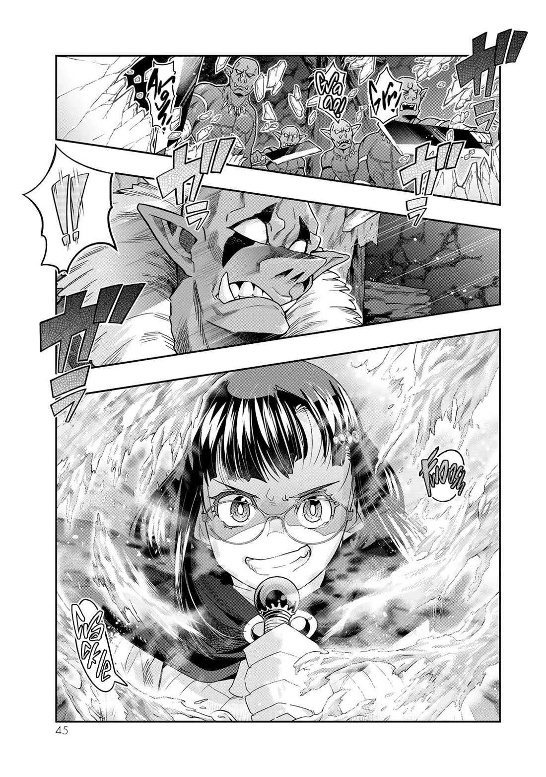 I Don't Really Get it, but it Looks like I Was Reincarnated in an Another World chapter 104 page 12