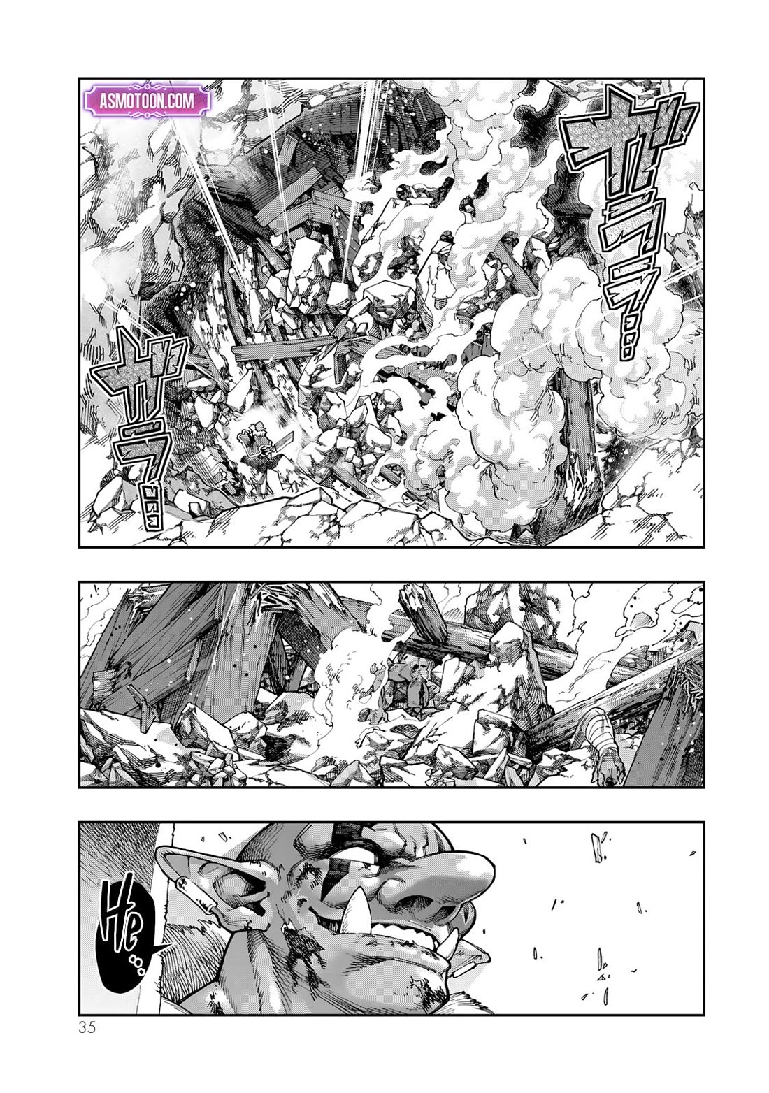 I Don't Really Get it, but it Looks like I Was Reincarnated in an Another World chapter 104 page 2