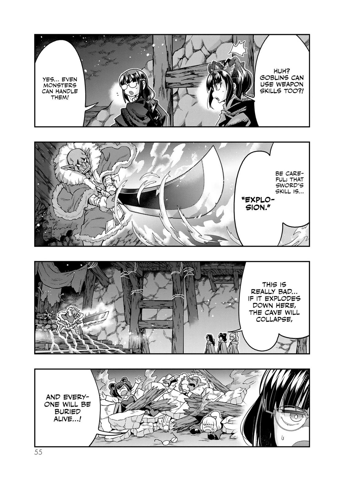 I Don't Really Get it, but it Looks like I Was Reincarnated in an Another World chapter 104 page 21