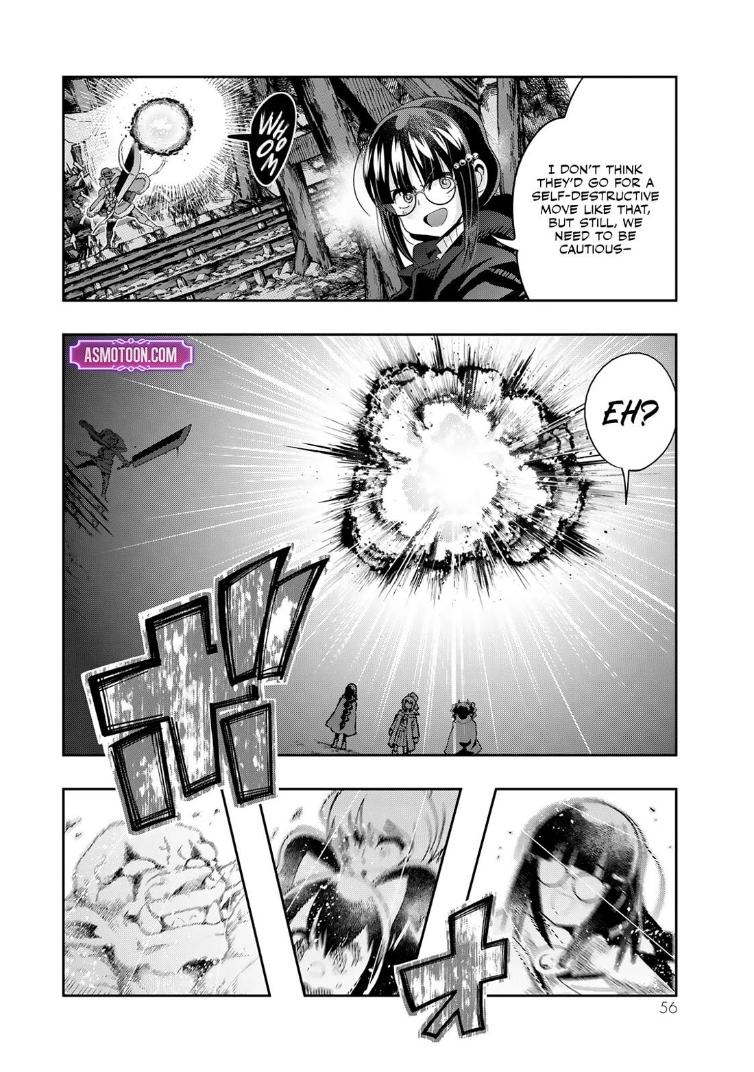 I Don't Really Get it, but it Looks like I Was Reincarnated in an Another World chapter 104 page 22