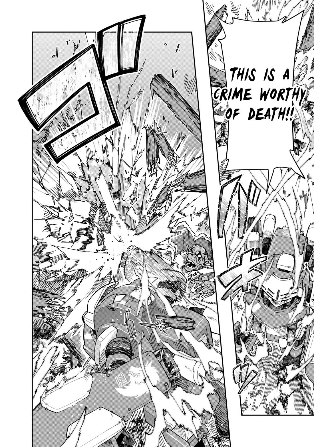 I Don't Really Get it, but it Looks like I Was Reincarnated in an Another World chapter 104 page 29