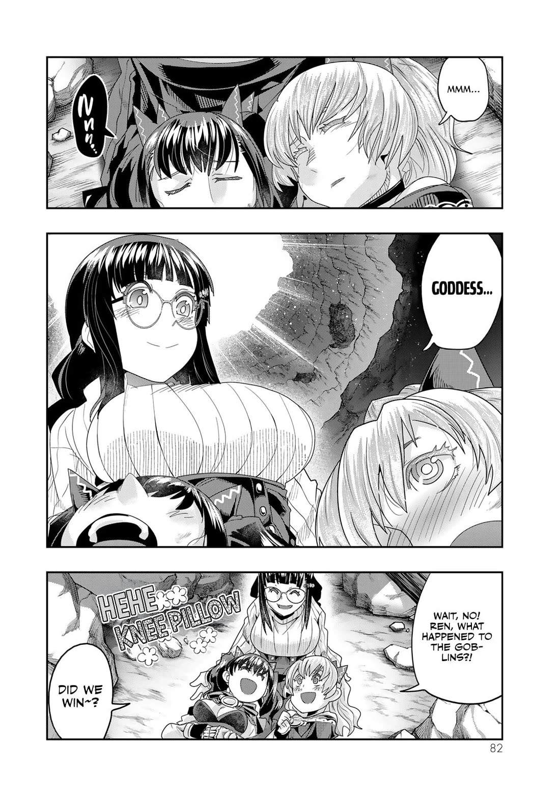 I Don't Really Get it, but it Looks like I Was Reincarnated in an Another World chapter 105 page 16