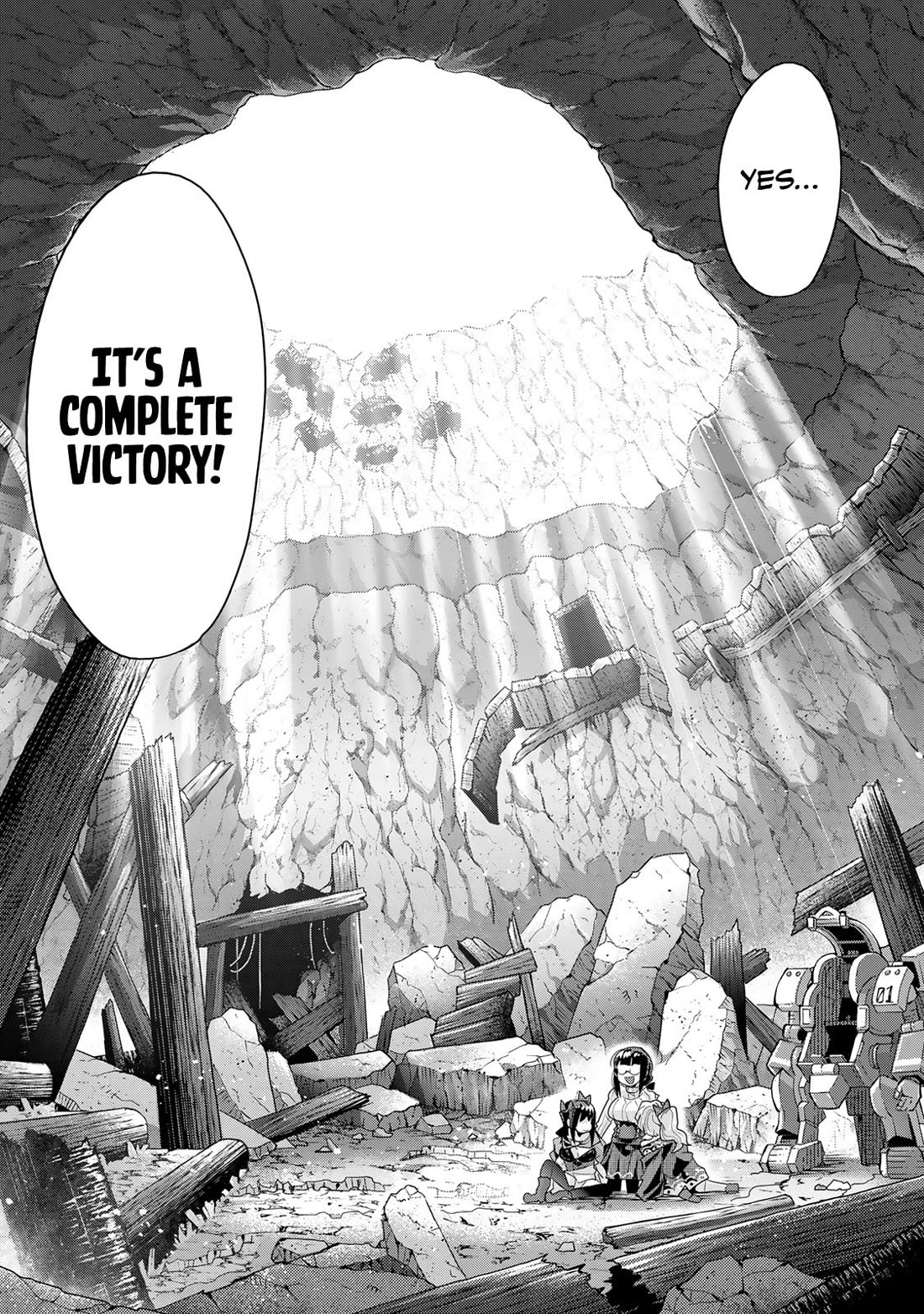 I Don't Really Get it, but it Looks like I Was Reincarnated in an Another World chapter 105 page 17