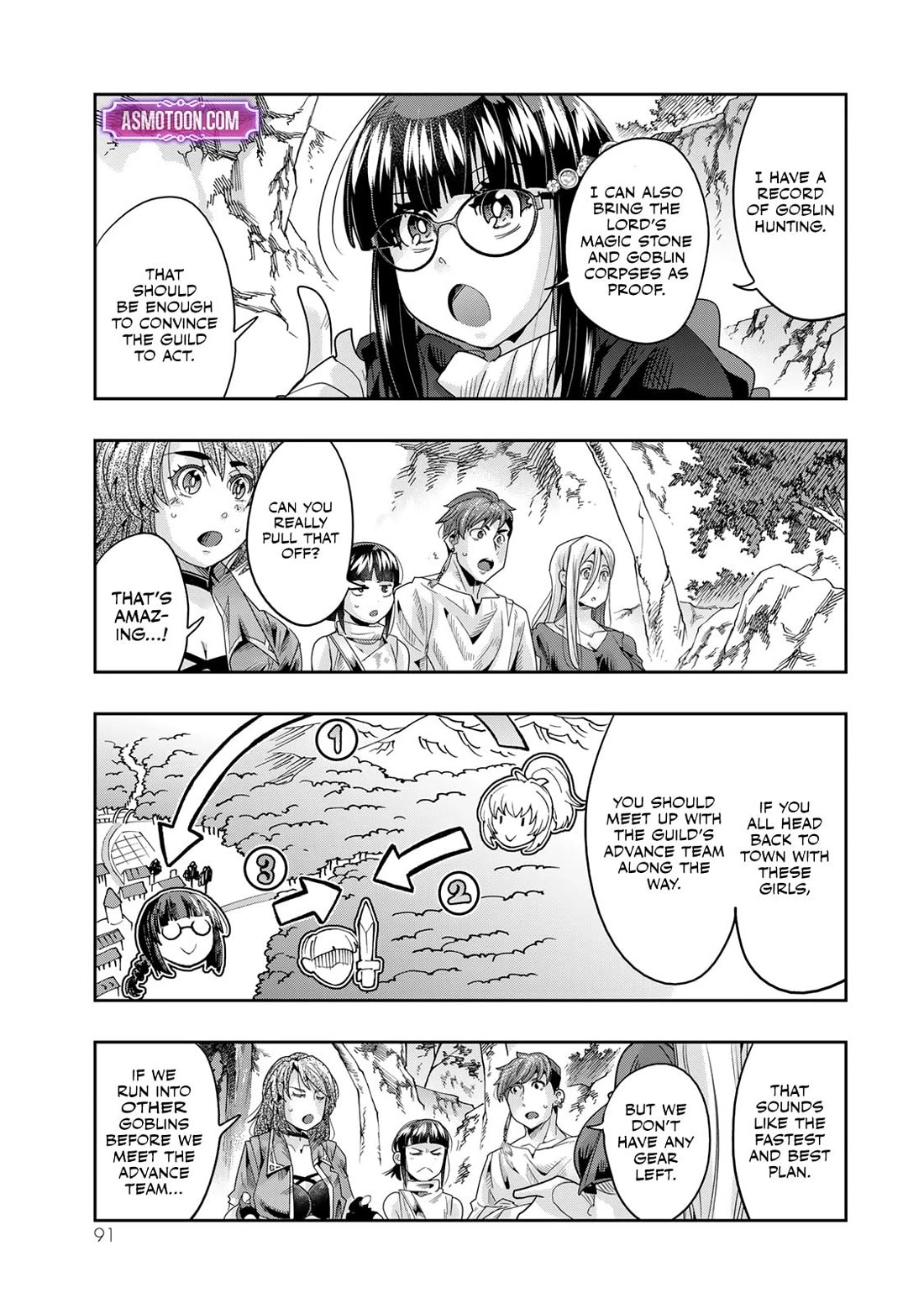 I Don't Really Get it, but it Looks like I Was Reincarnated in an Another World chapter 105 page 24