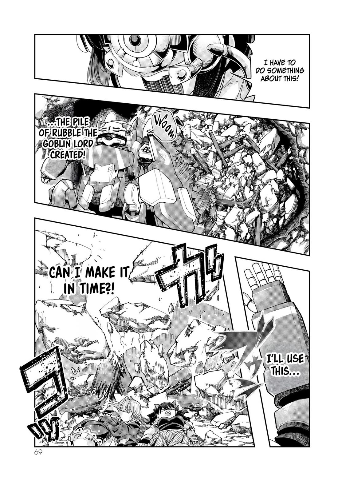 I Don't Really Get it, but it Looks like I Was Reincarnated in an Another World chapter 105 page 4