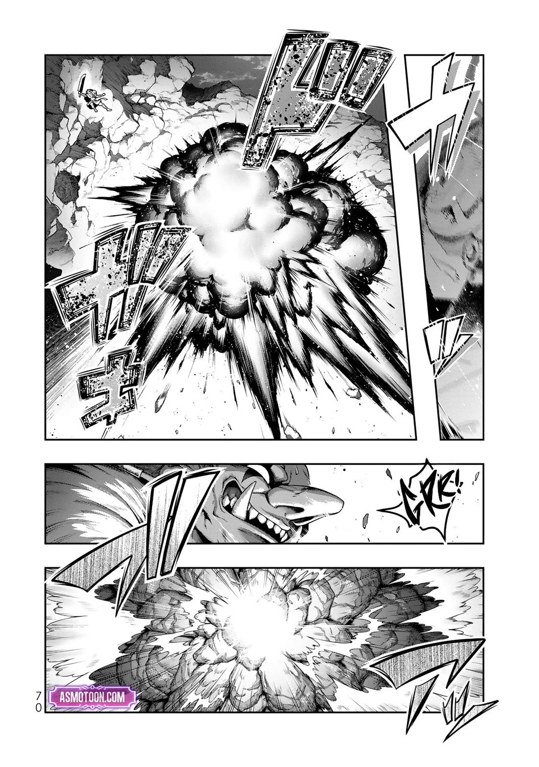 I Don't Really Get it, but it Looks like I Was Reincarnated in an Another World chapter 105 page 5