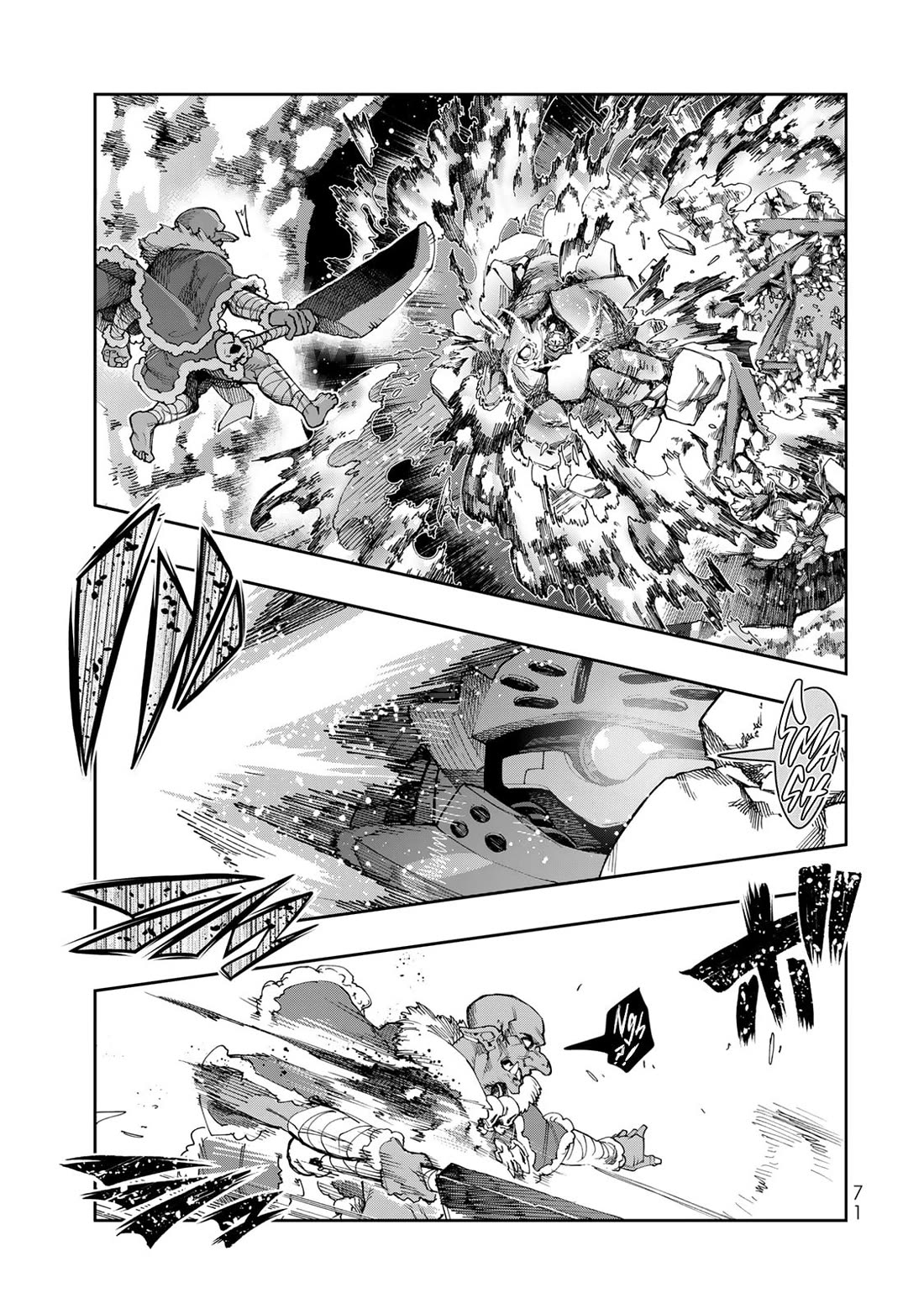 I Don't Really Get it, but it Looks like I Was Reincarnated in an Another World chapter 105 page 6