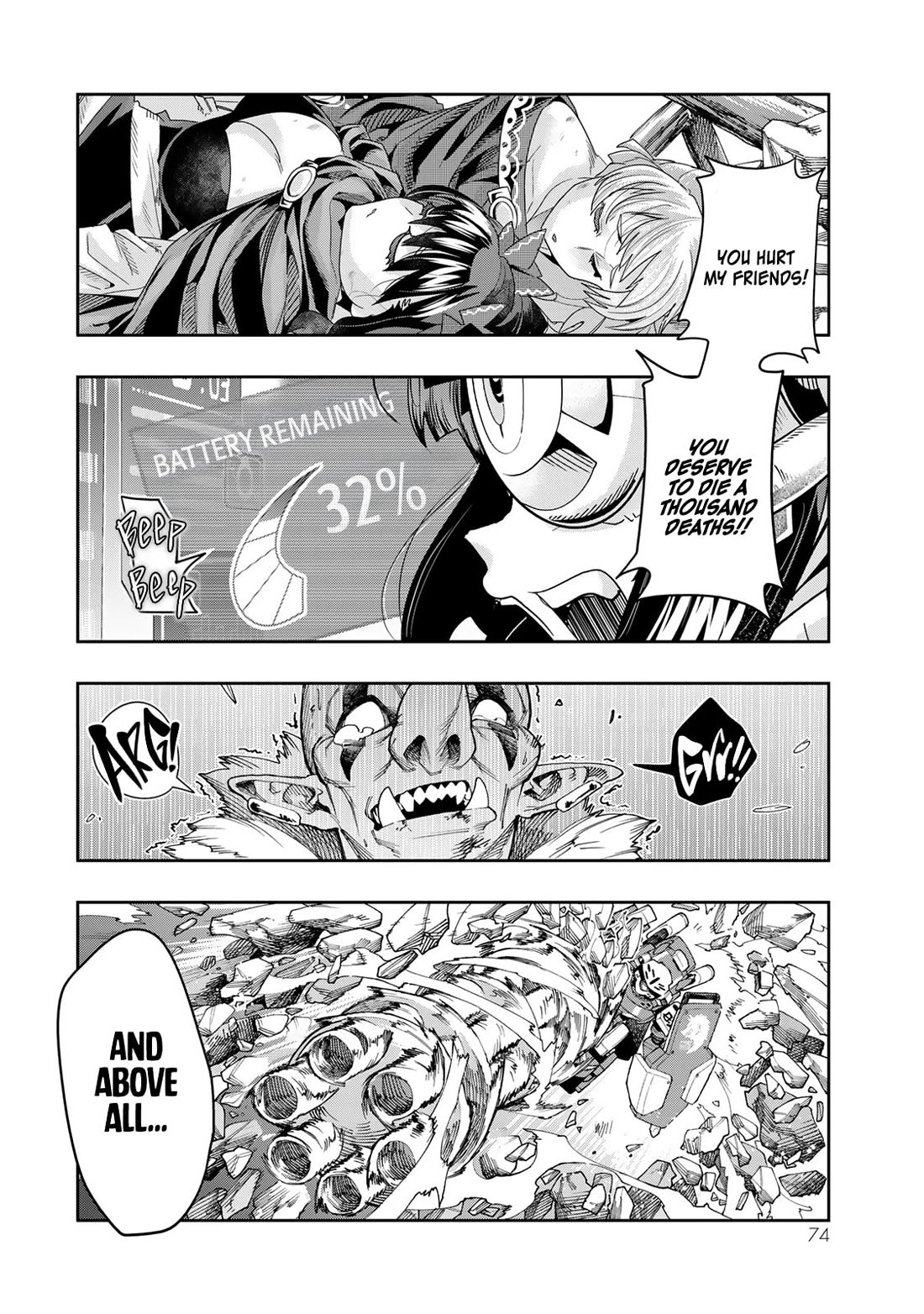 I Don't Really Get it, but it Looks like I Was Reincarnated in an Another World chapter 105 page 9