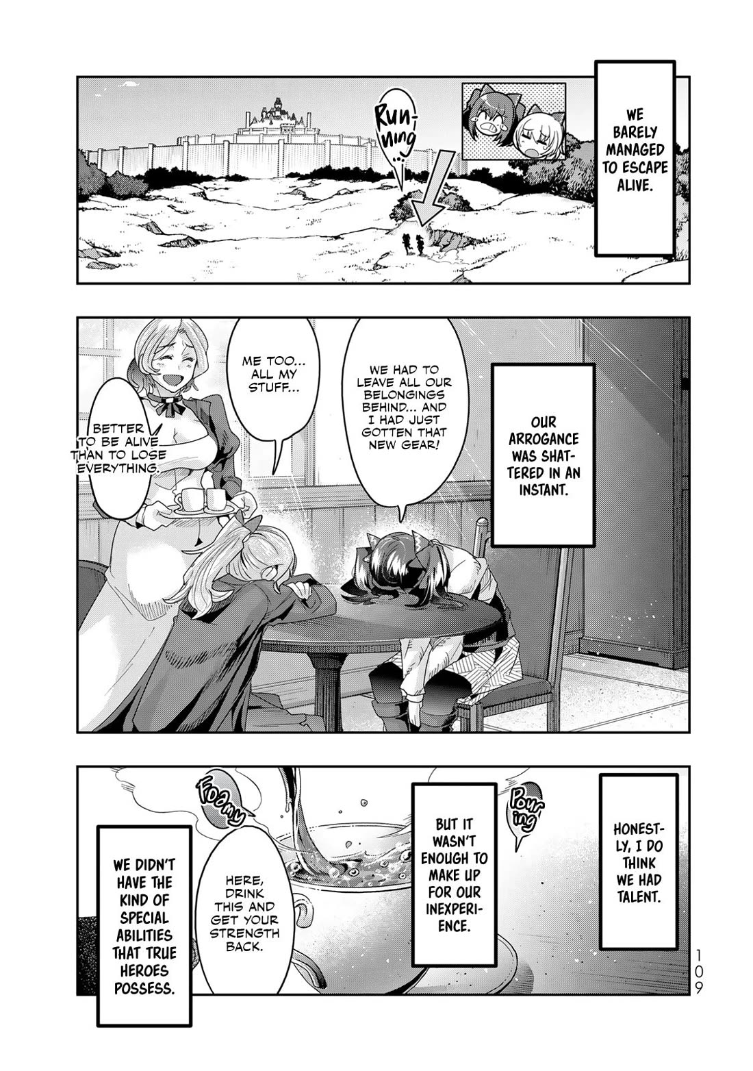 I Don't Really Get it, but it Looks like I Was Reincarnated in an Another World chapter 106 page 12