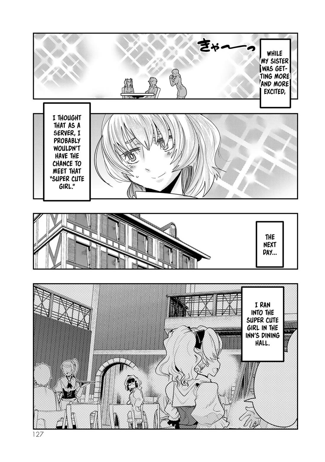 I Don't Really Get it, but it Looks like I Was Reincarnated in an Another World chapter 106 page 30