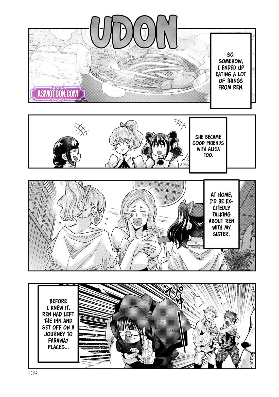 I Don't Really Get it, but it Looks like I Was Reincarnated in an Another World chapter 107 page 11