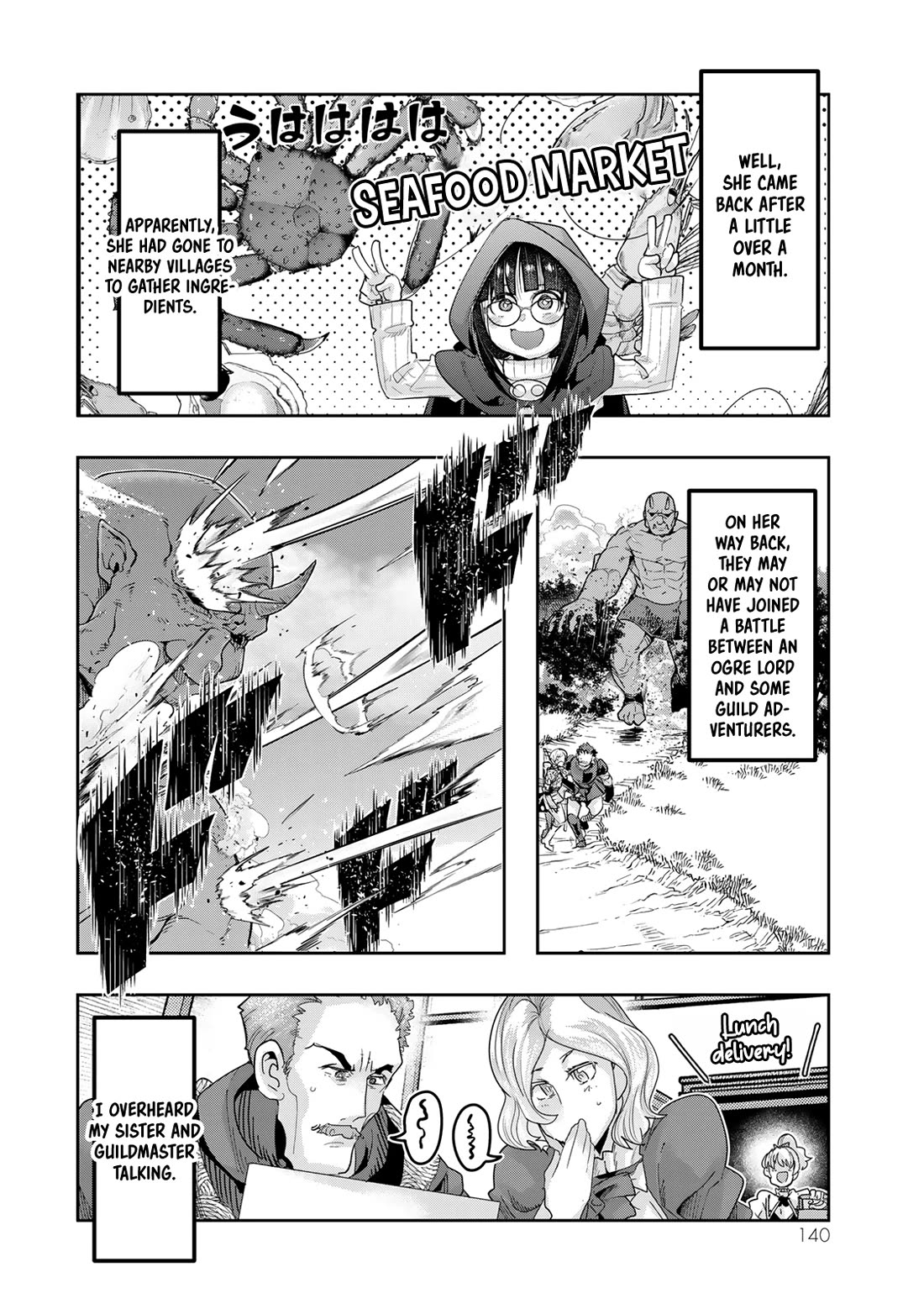 I Don't Really Get it, but it Looks like I Was Reincarnated in an Another World chapter 107 page 12