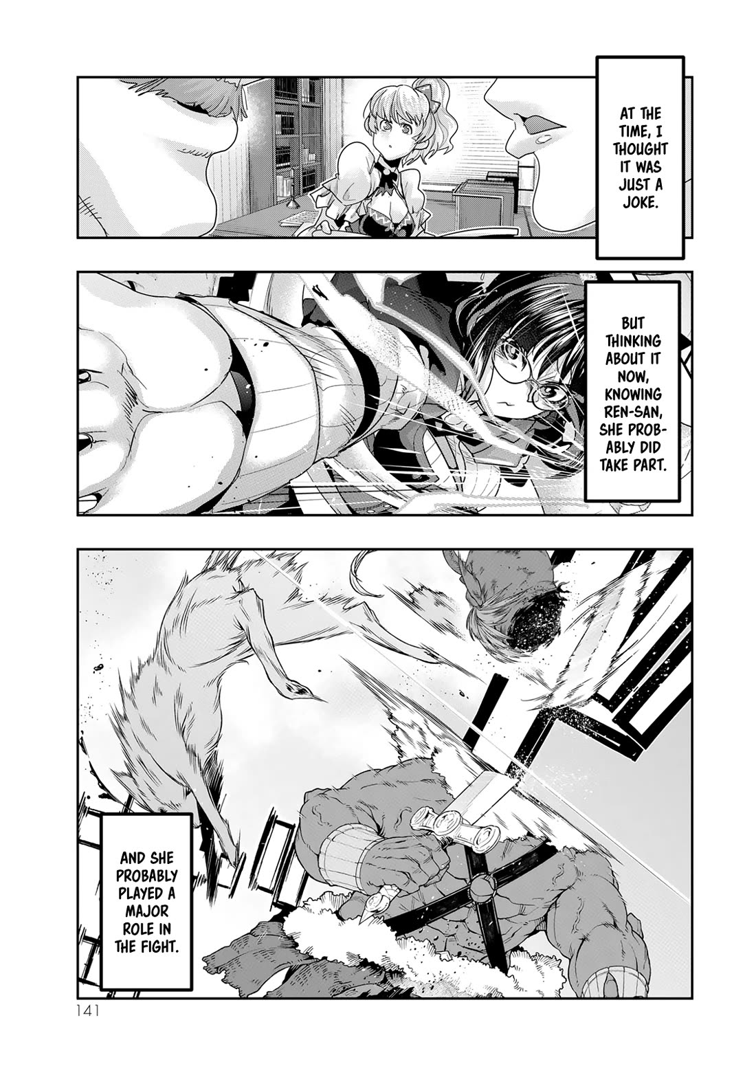 I Don't Really Get it, but it Looks like I Was Reincarnated in an Another World chapter 107 page 13