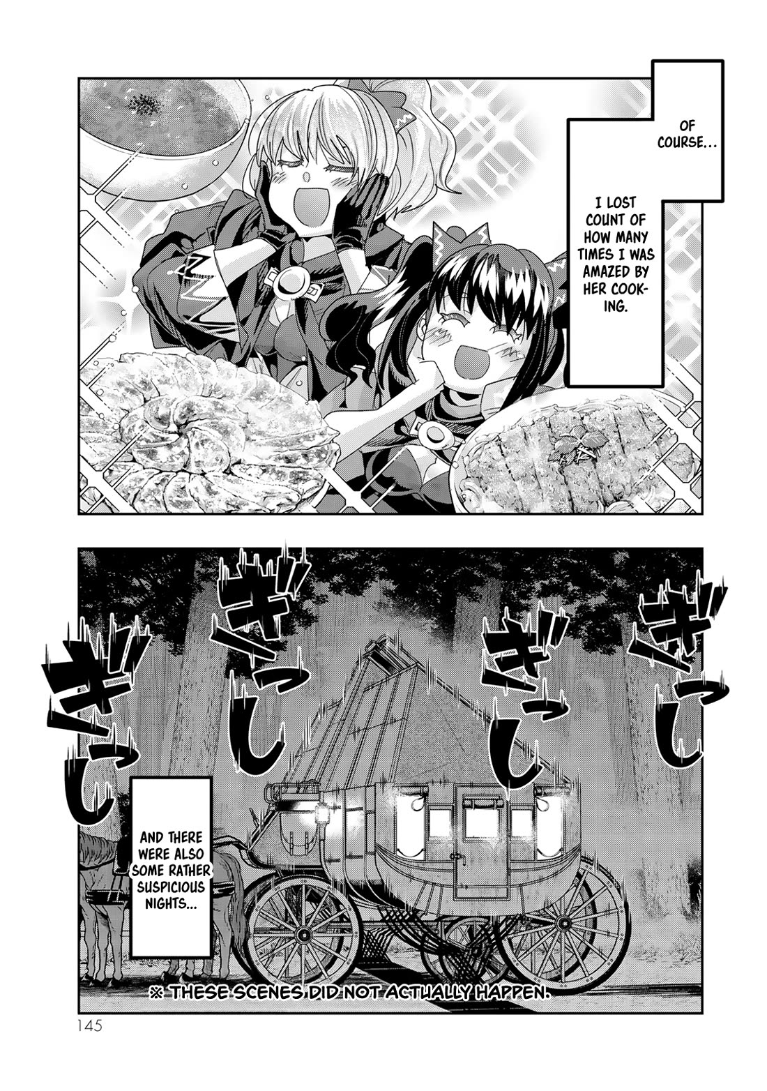 I Don't Really Get it, but it Looks like I Was Reincarnated in an Another World chapter 107 page 17