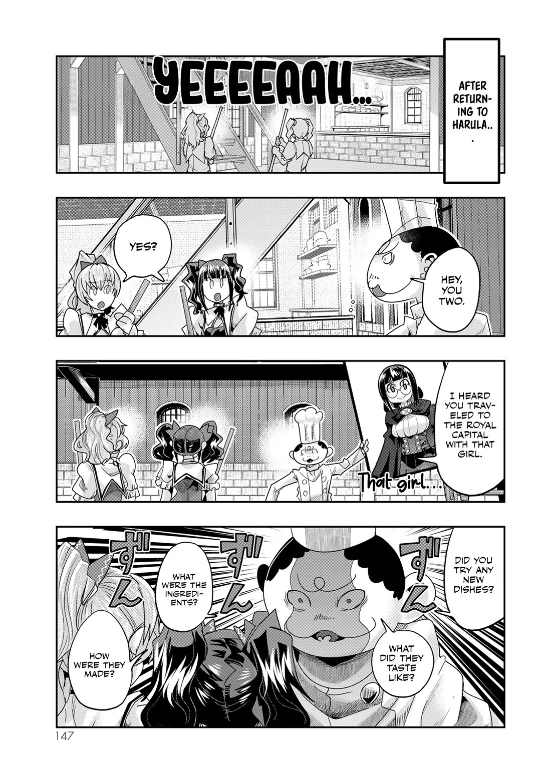 I Don't Really Get it, but it Looks like I Was Reincarnated in an Another World chapter 107 page 19