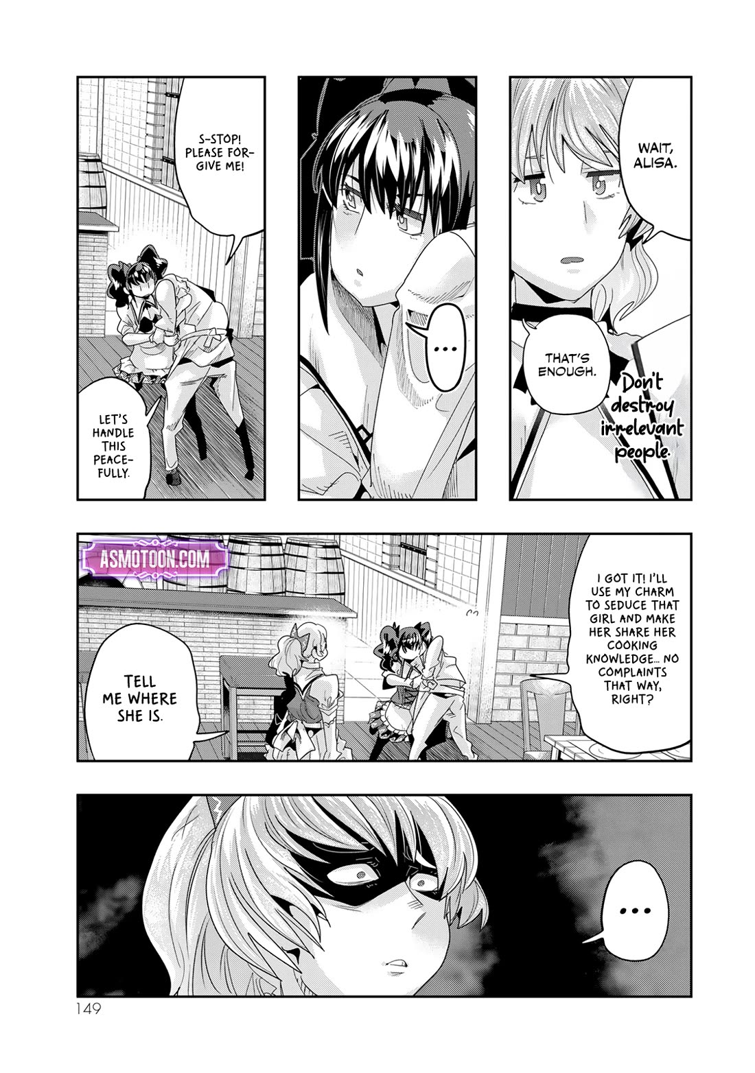 I Don't Really Get it, but it Looks like I Was Reincarnated in an Another World chapter 107 page 21