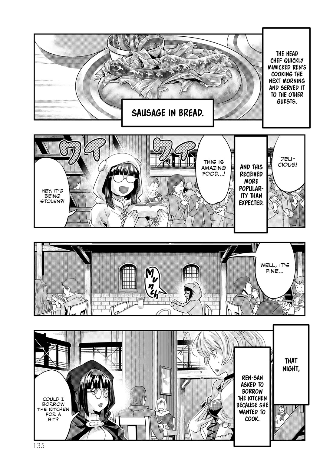 I Don't Really Get it, but it Looks like I Was Reincarnated in an Another World chapter 107 page 7