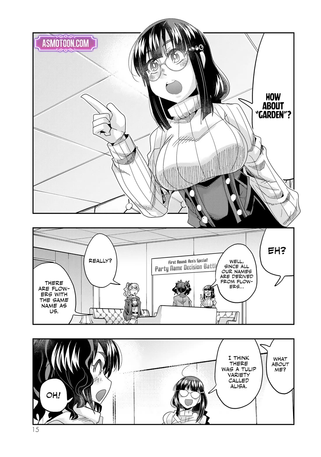 I Don't Really Get it, but it Looks like I Was Reincarnated in an Another World chapter 108 page 13