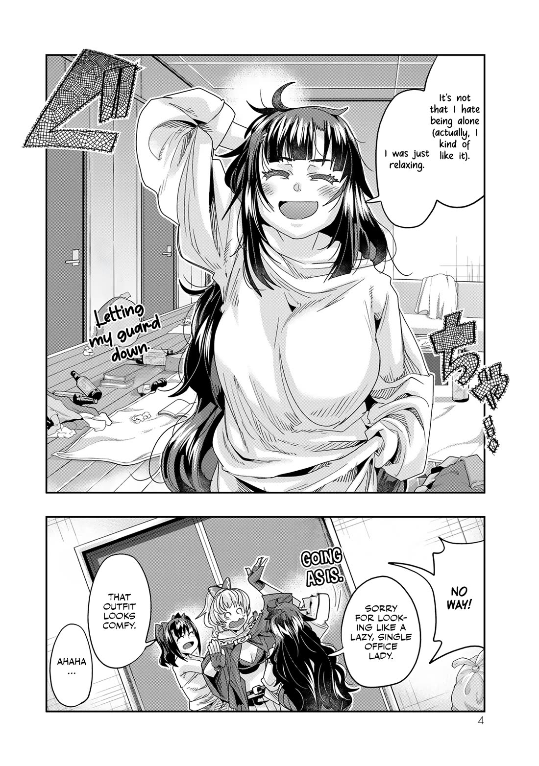 I Don't Really Get it, but it Looks like I Was Reincarnated in an Another World chapter 108 page 2