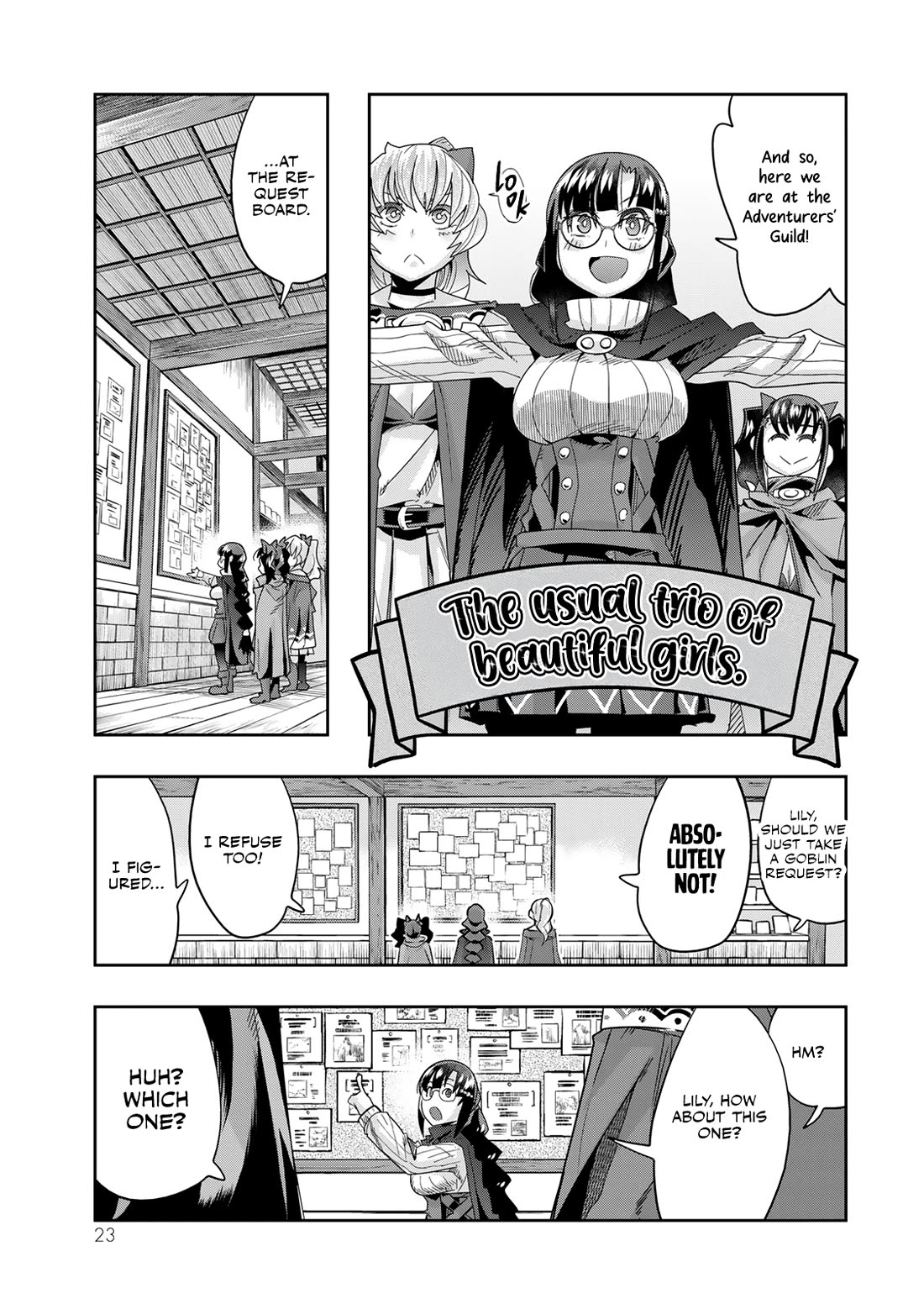 I Don't Really Get it, but it Looks like I Was Reincarnated in an Another World chapter 108 page 21