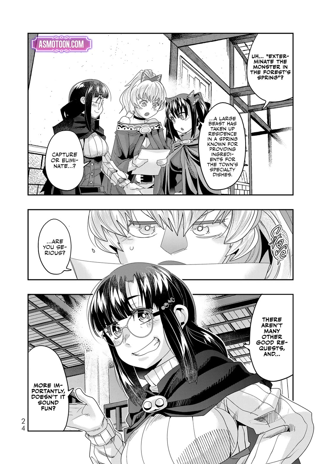 I Don't Really Get it, but it Looks like I Was Reincarnated in an Another World chapter 108 page 22