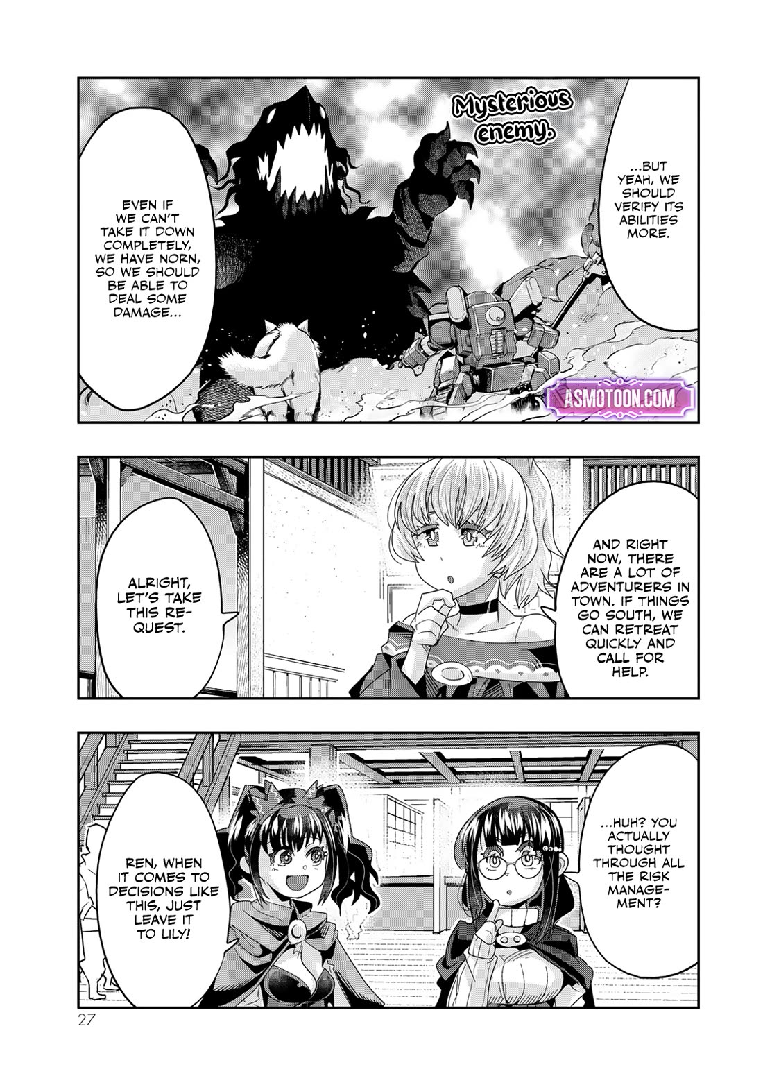 I Don't Really Get it, but it Looks like I Was Reincarnated in an Another World chapter 108 page 25