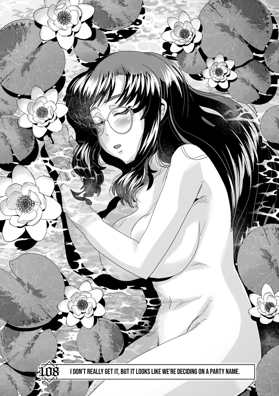 I Don't Really Get it, but it Looks like I Was Reincarnated in an Another World chapter 108 page 3