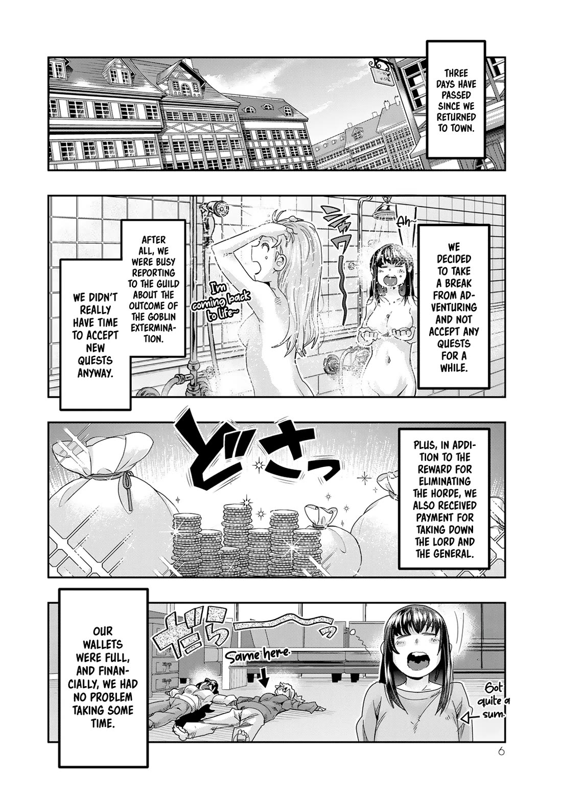 I Don't Really Get it, but it Looks like I Was Reincarnated in an Another World chapter 108 page 4