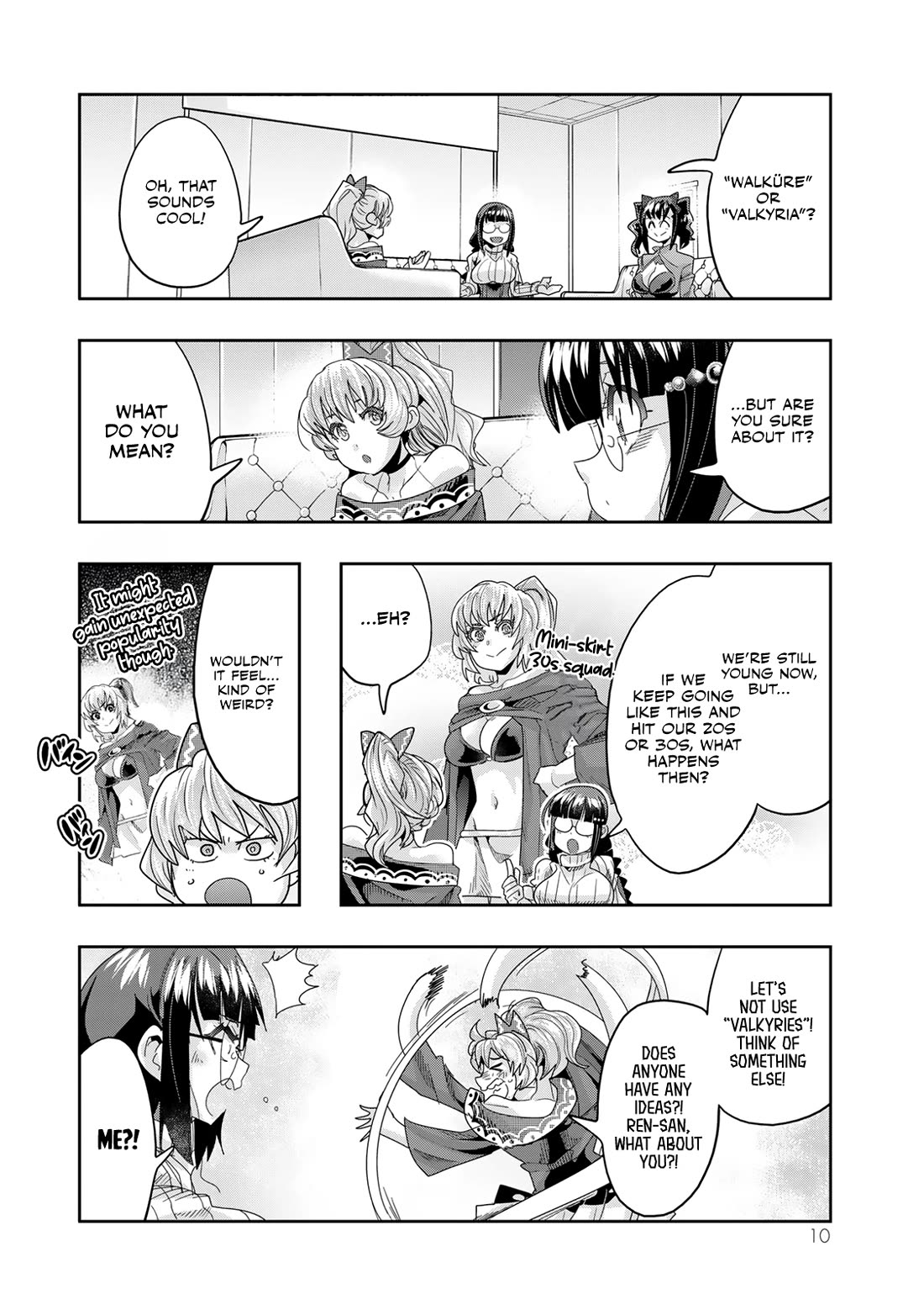 I Don't Really Get it, but it Looks like I Was Reincarnated in an Another World chapter 108 page 8