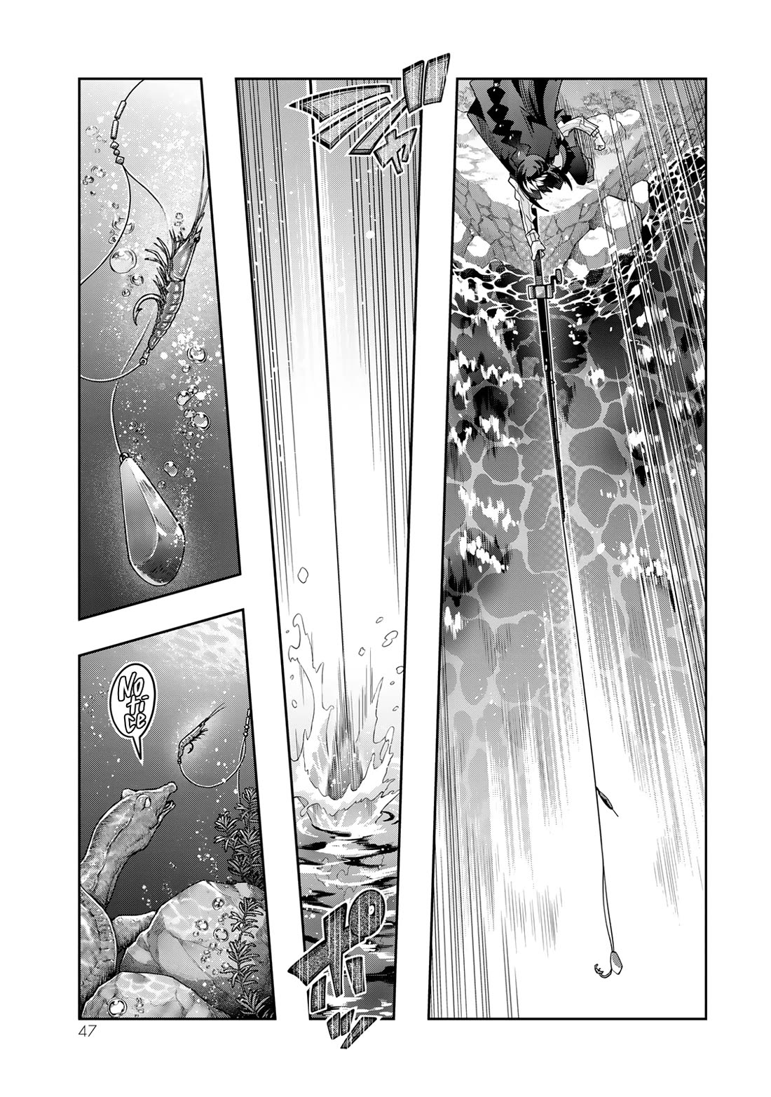 I Don't Really Get it, but it Looks like I Was Reincarnated in an Another World chapter 109 page 15