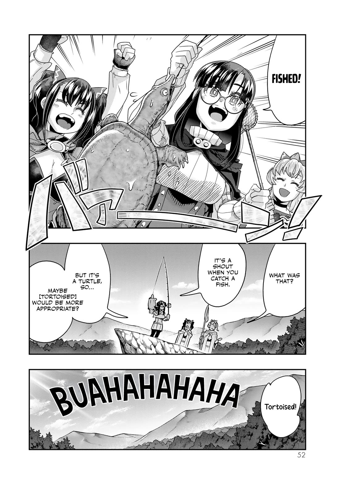 I Don't Really Get it, but it Looks like I Was Reincarnated in an Another World chapter 109 page 20