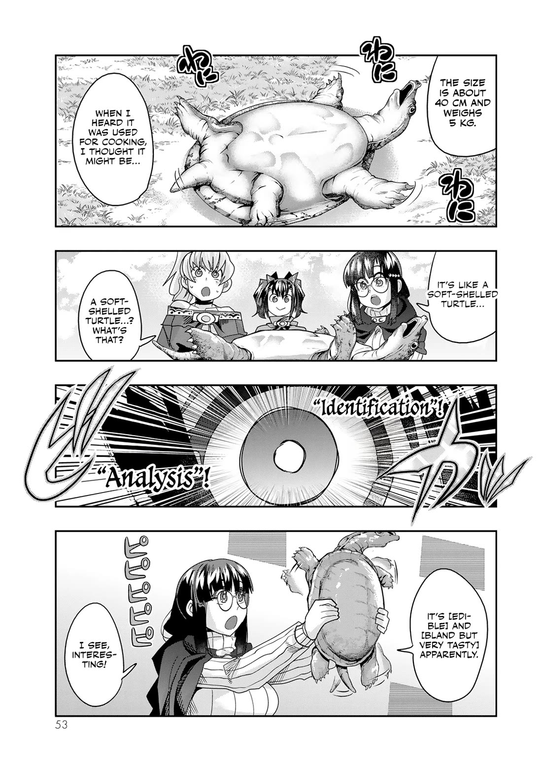 I Don't Really Get it, but it Looks like I Was Reincarnated in an Another World chapter 109 page 21