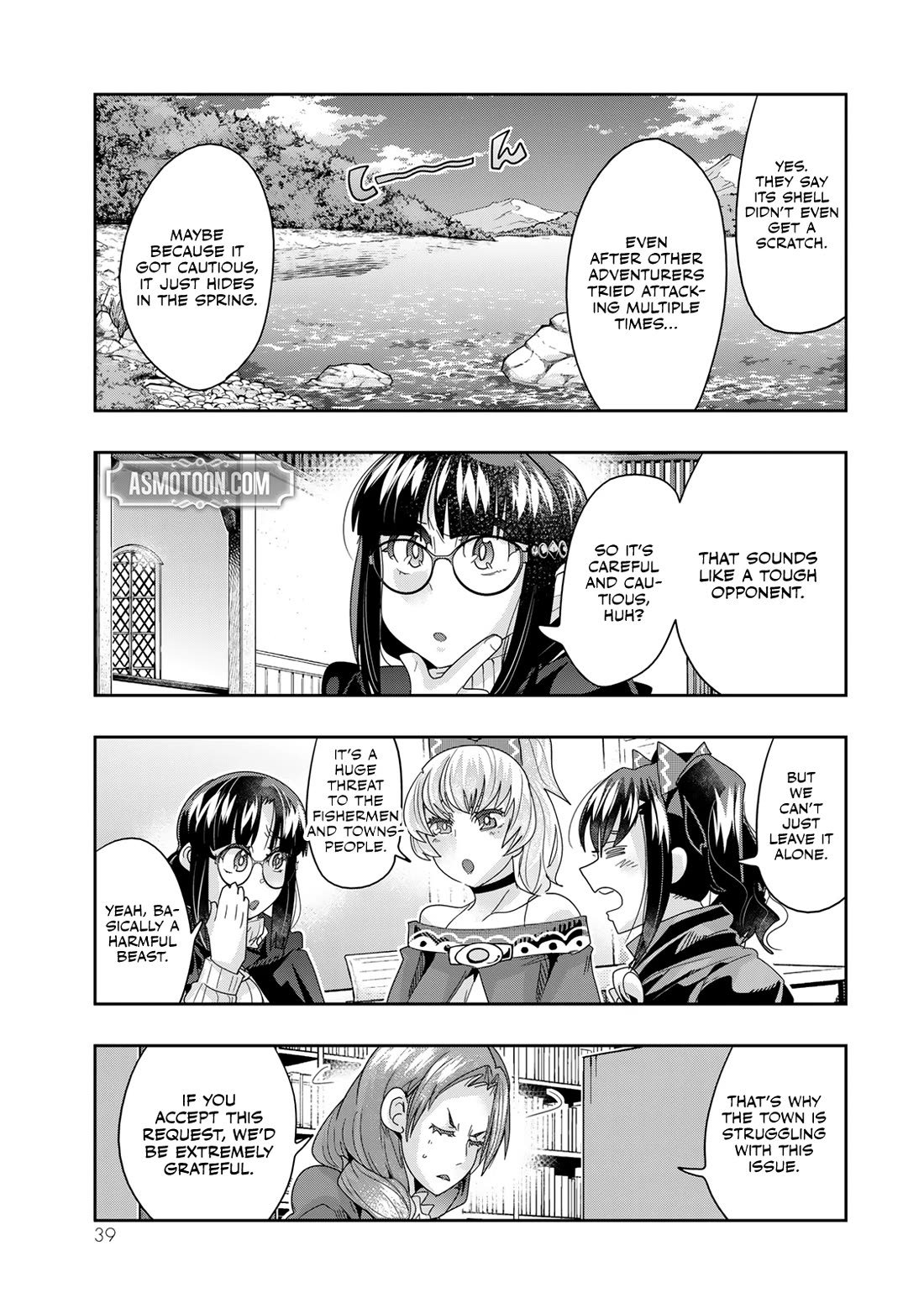 I Don't Really Get it, but it Looks like I Was Reincarnated in an Another World chapter 109 page 7