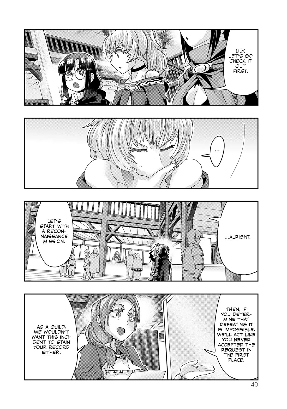 I Don't Really Get it, but it Looks like I Was Reincarnated in an Another World chapter 109 page 8