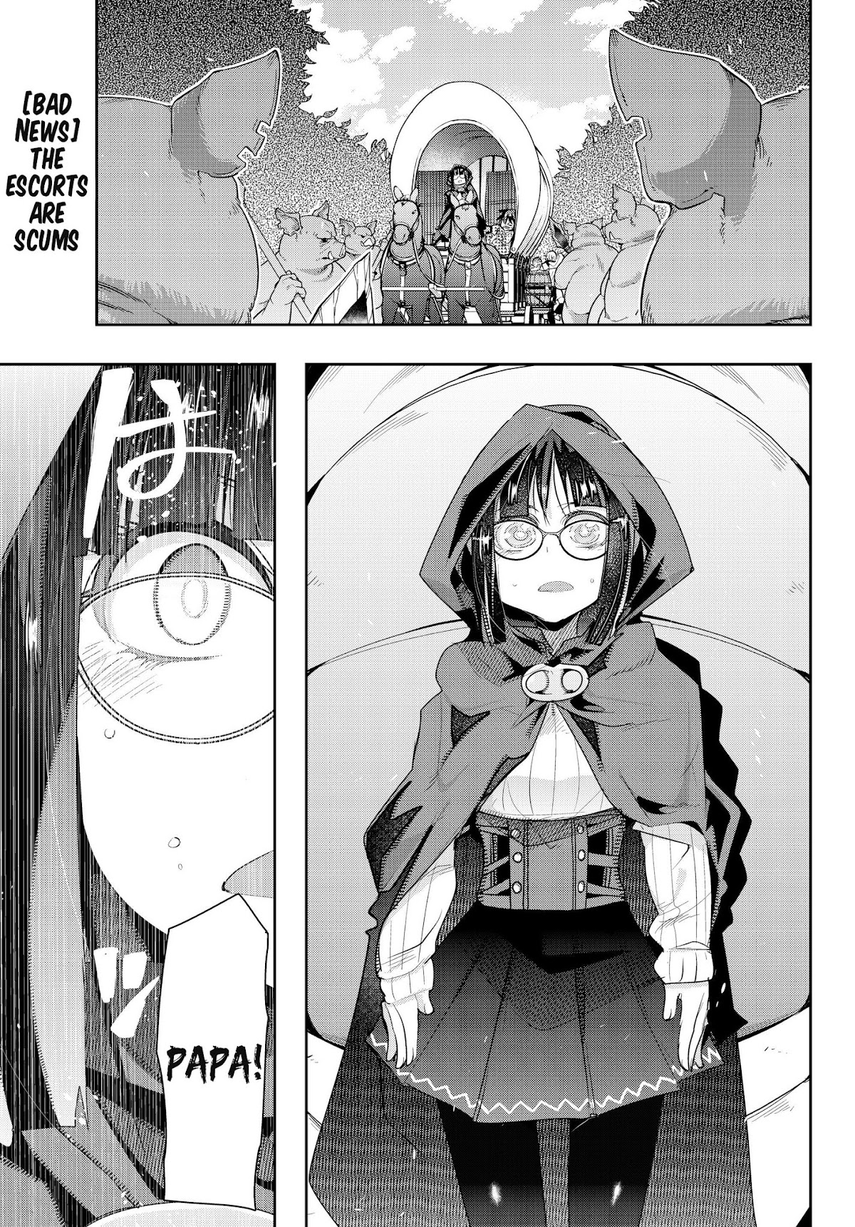 I Don't Really Get it, but it Looks like I Was Reincarnated in an Another World chapter 11 page 1