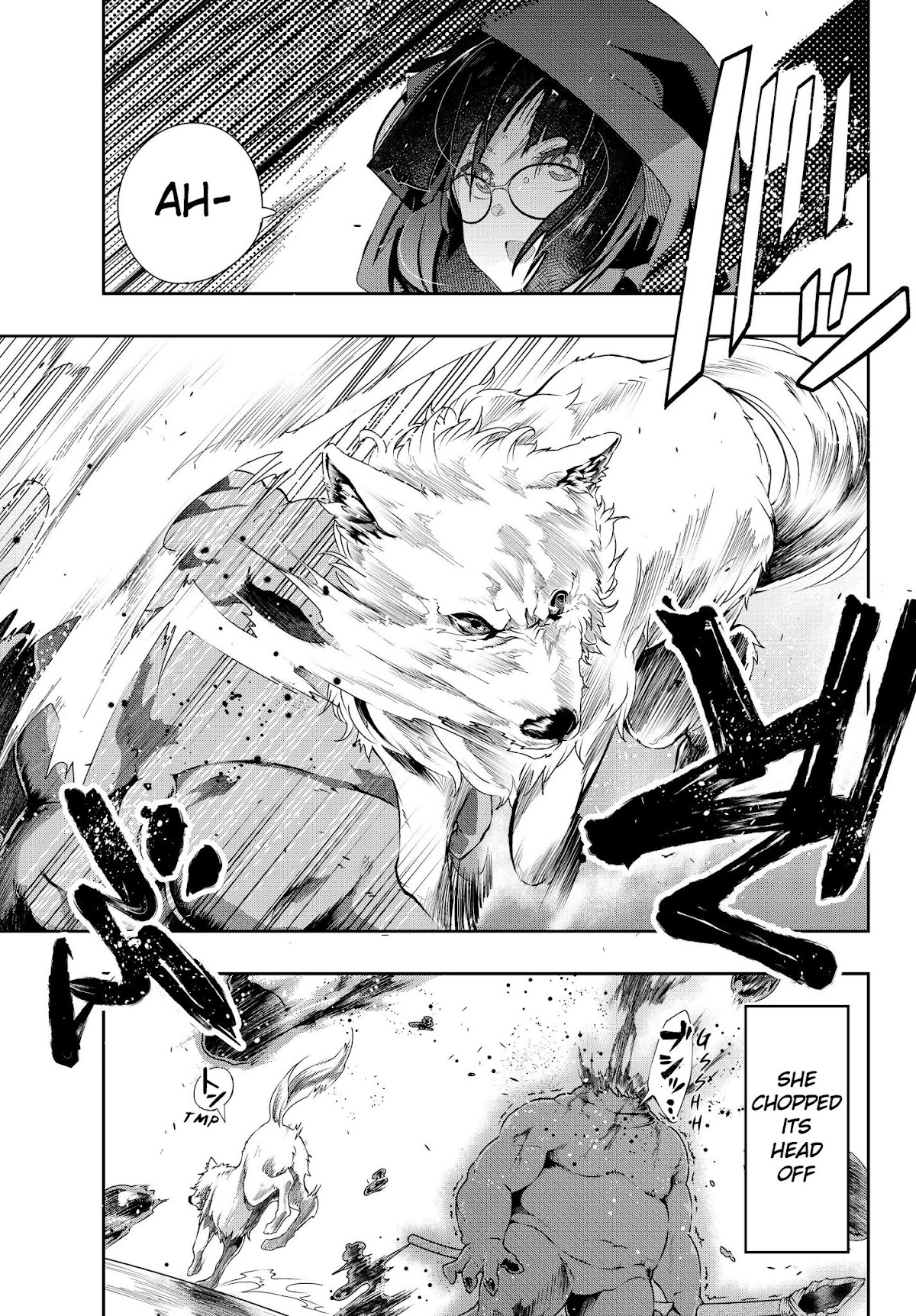 I Don't Really Get it, but it Looks like I Was Reincarnated in an Another World chapter 11 page 15