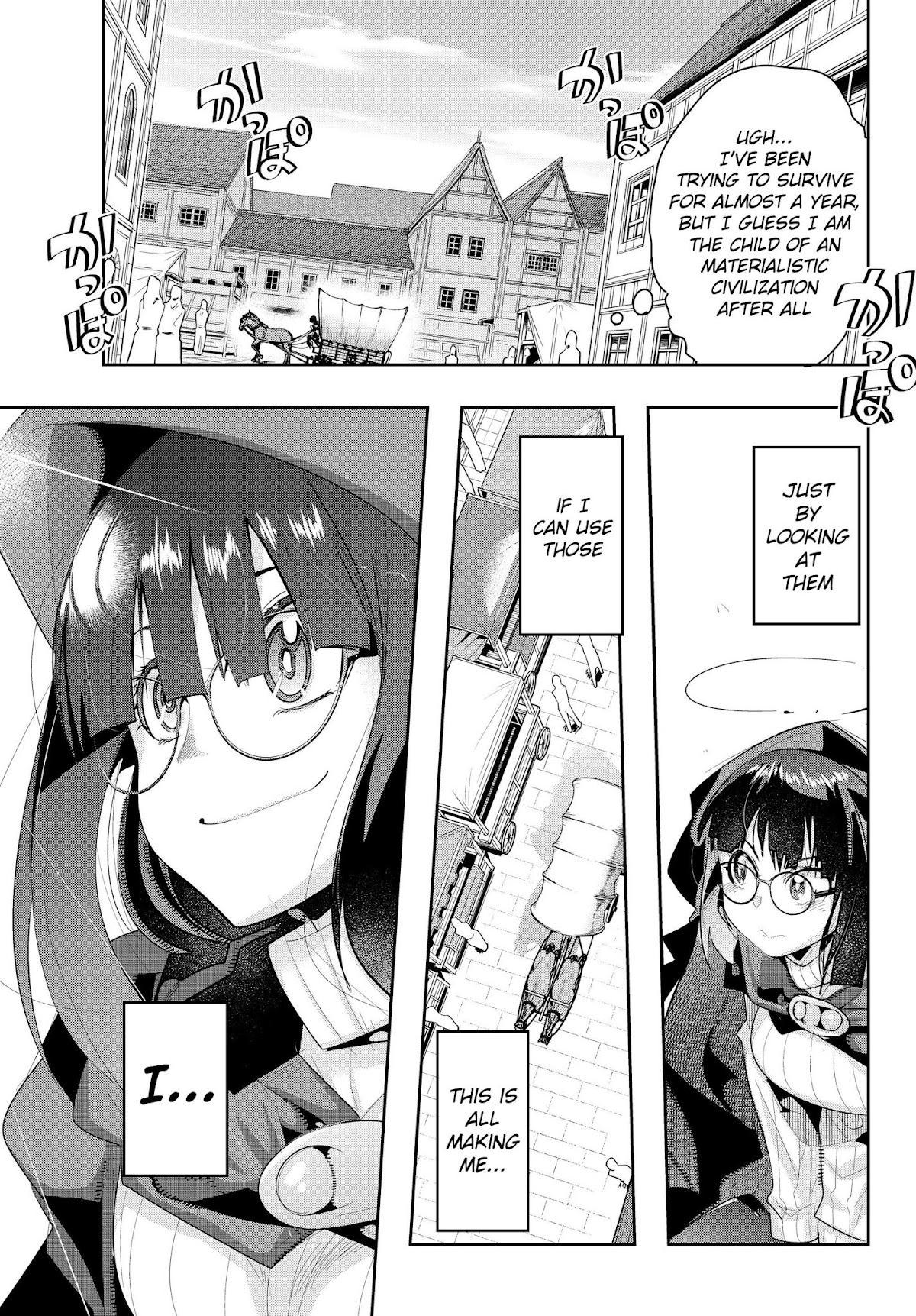 I Don't Really Get it, but it Looks like I Was Reincarnated in an Another World chapter 11 page 38