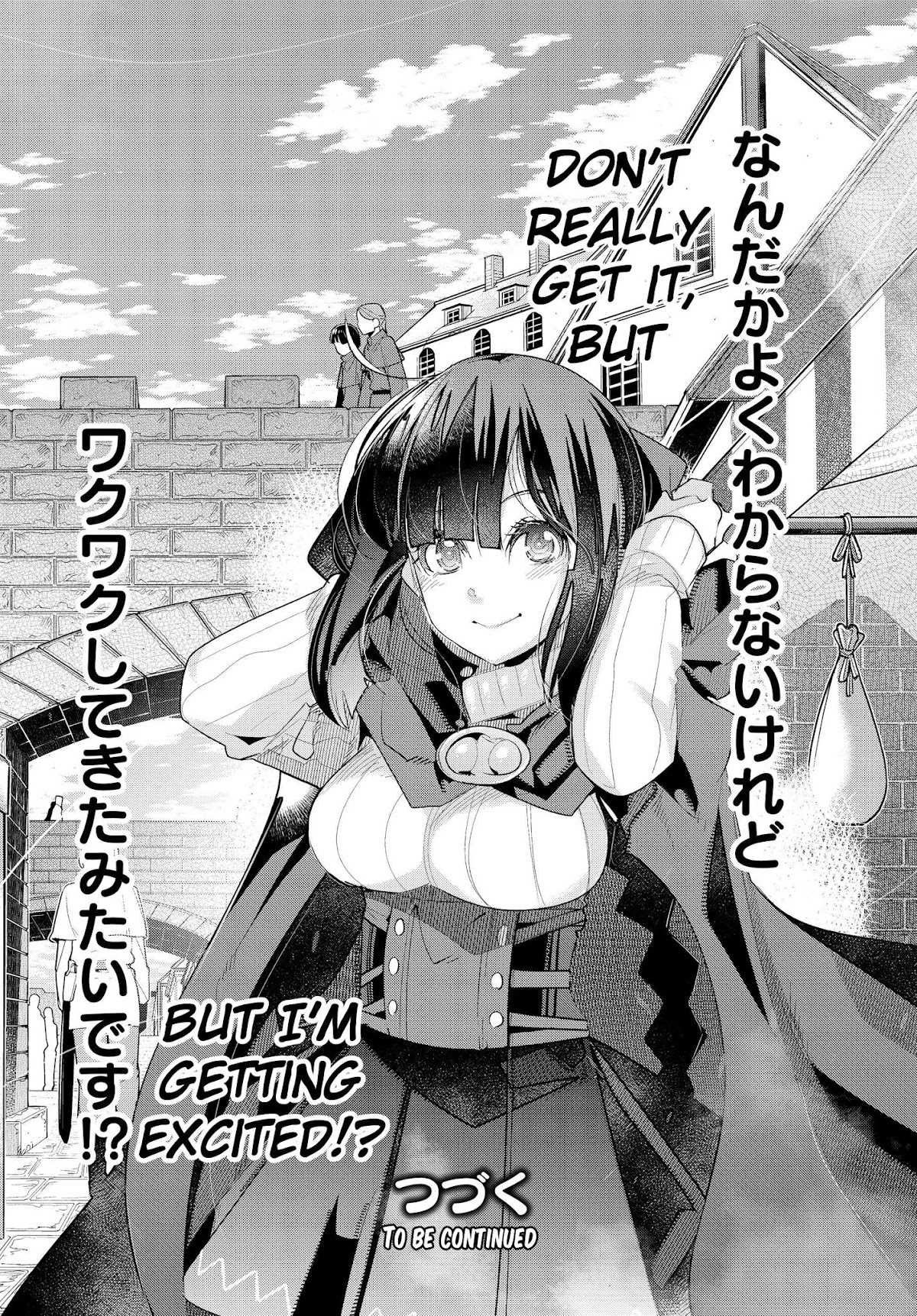 I Don't Really Get it, but it Looks like I Was Reincarnated in an Another World chapter 11 page 39