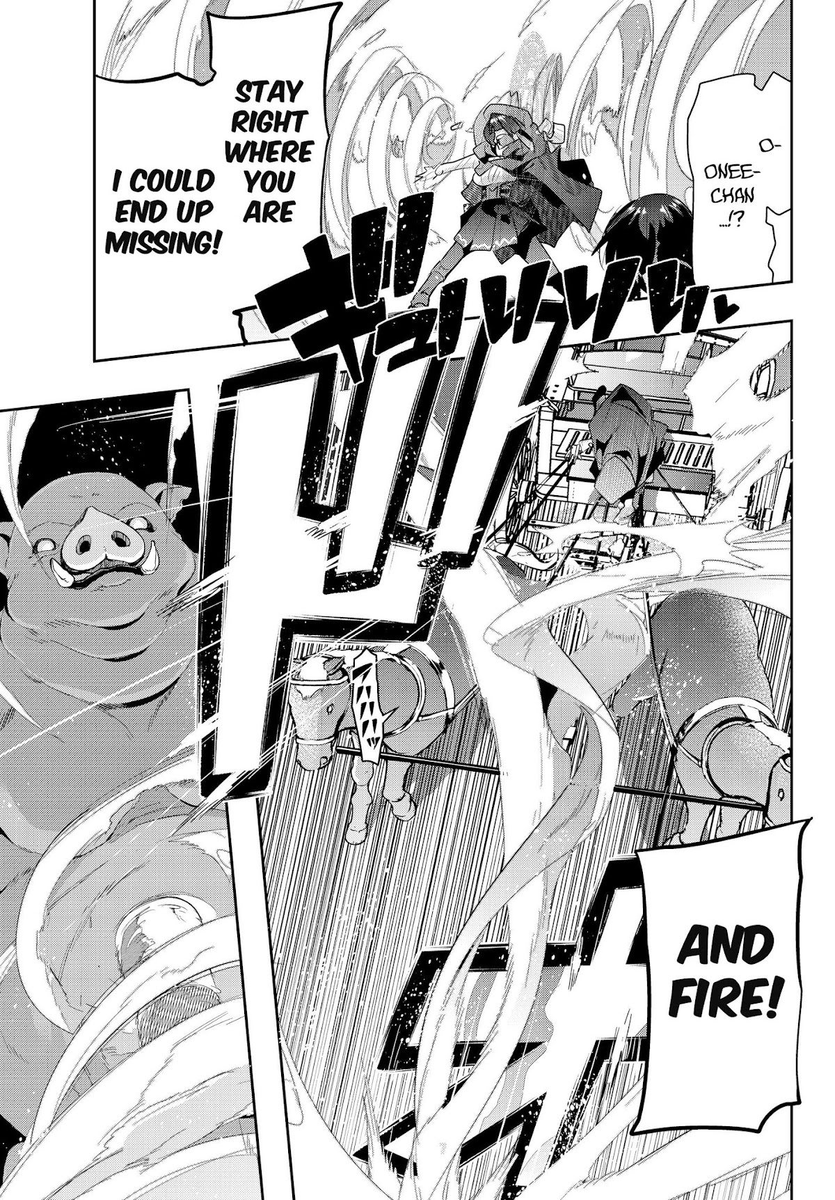 I Don't Really Get it, but it Looks like I Was Reincarnated in an Another World chapter 11 page 7