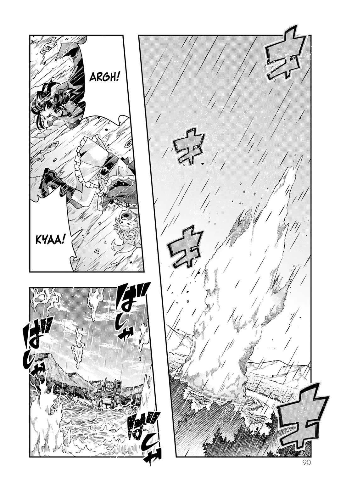 I Don't Really Get it, but it Looks like I Was Reincarnated in an Another World chapter 110 page 26