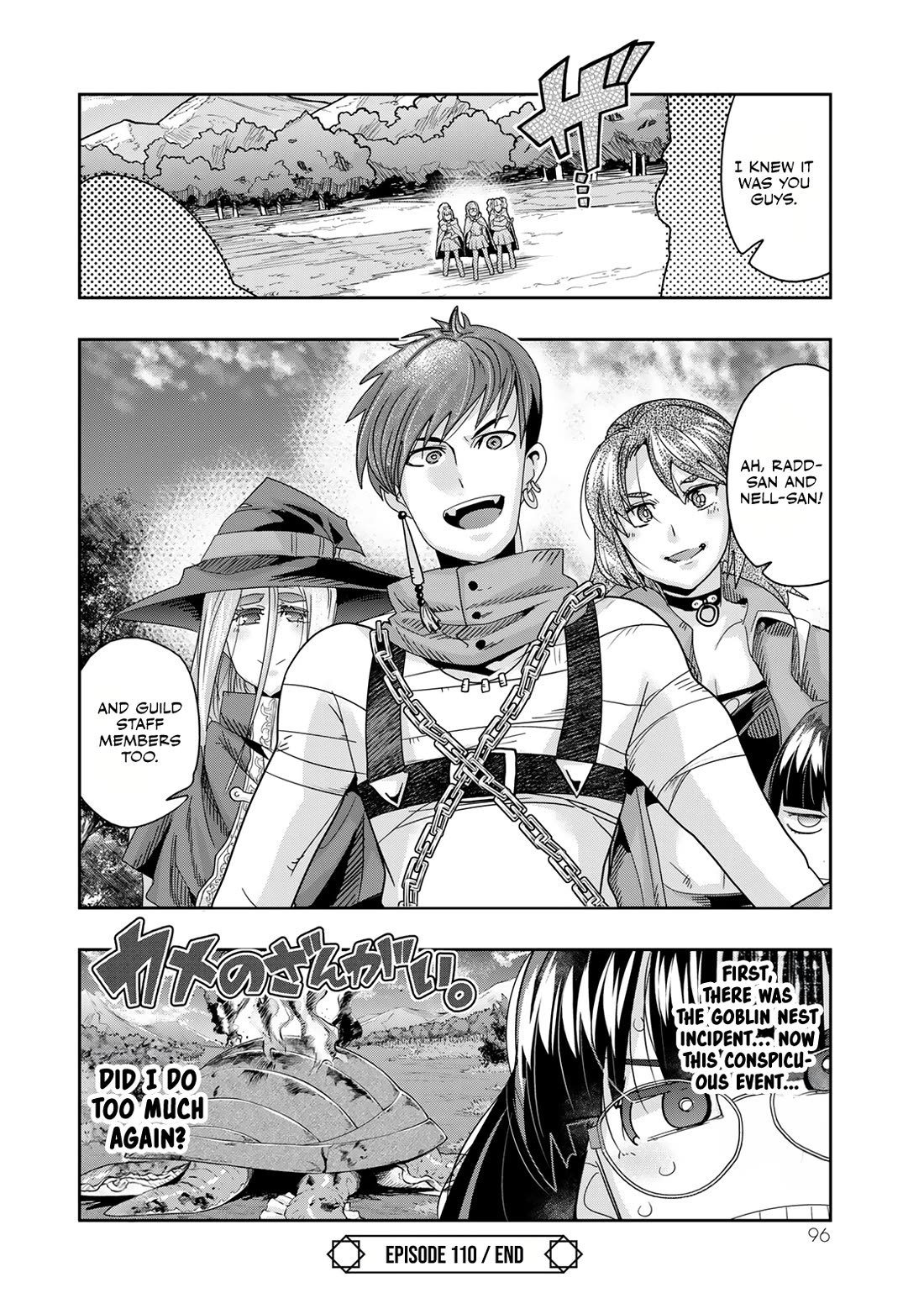 I Don't Really Get it, but it Looks like I Was Reincarnated in an Another World chapter 110 page 32