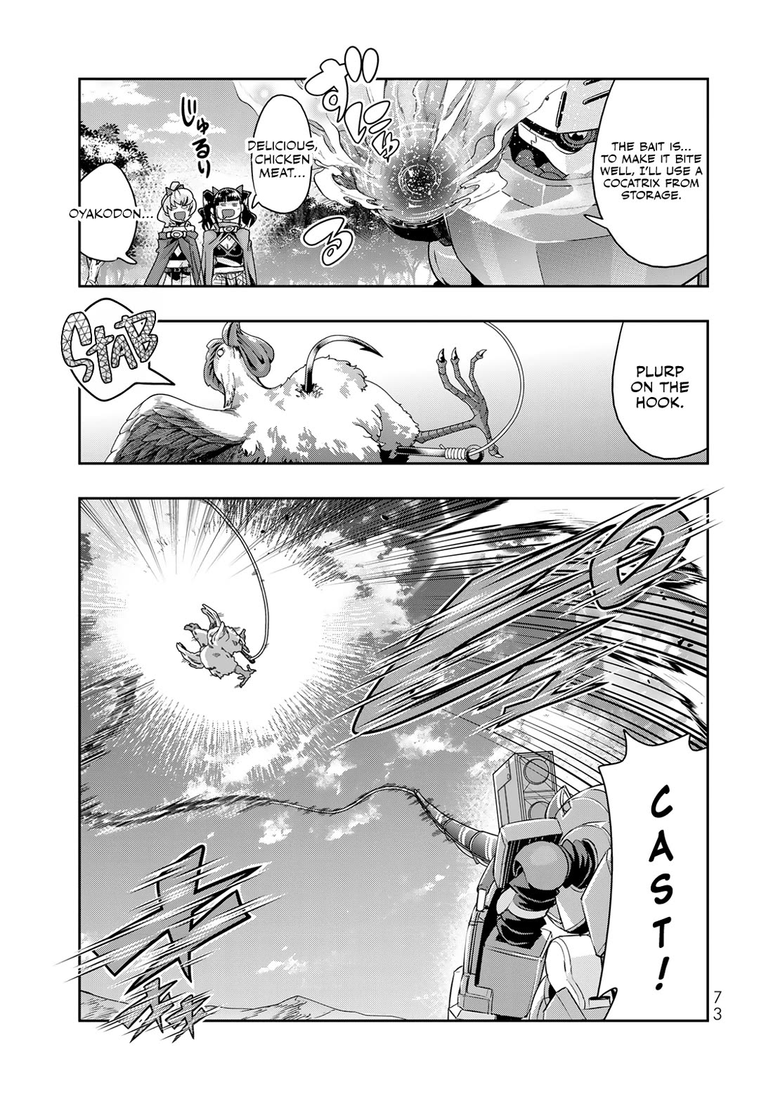 I Don't Really Get it, but it Looks like I Was Reincarnated in an Another World chapter 110 page 9