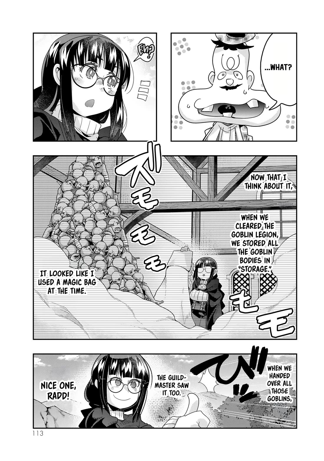 I Don't Really Get it, but it Looks like I Was Reincarnated in an Another World chapter 111 page 15