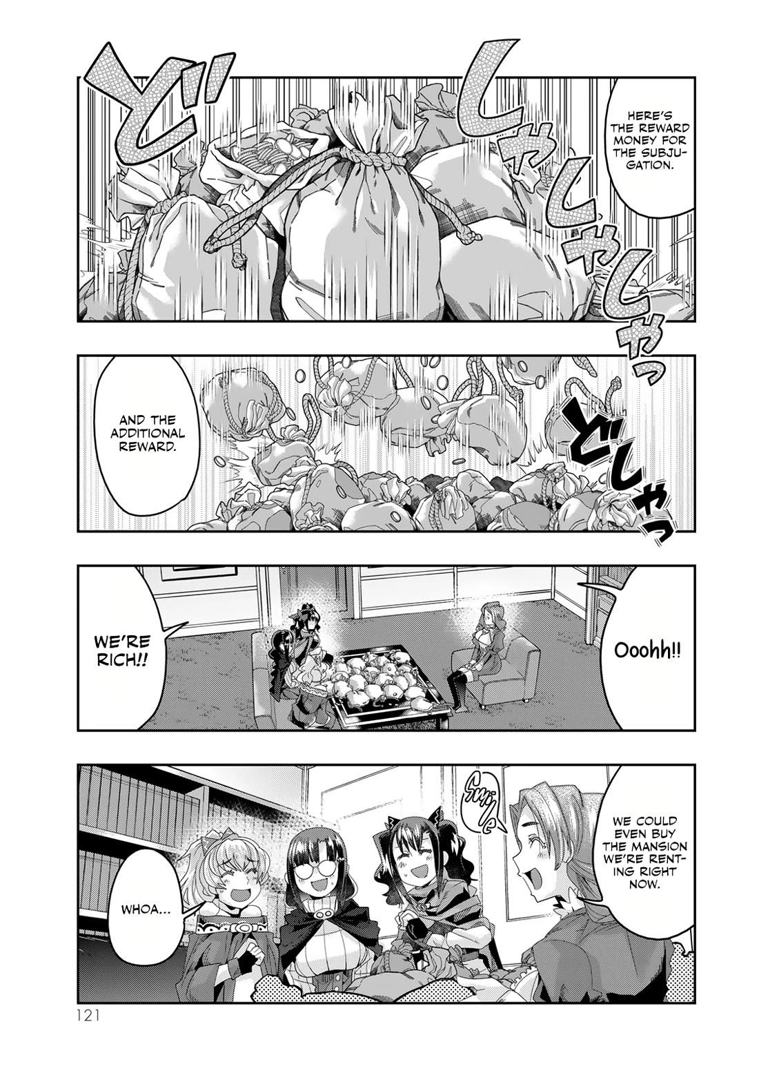 I Don't Really Get it, but it Looks like I Was Reincarnated in an Another World chapter 111 page 23