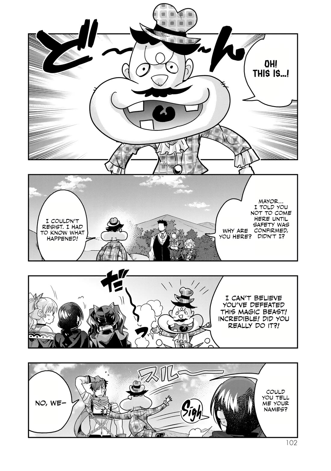 I Don't Really Get it, but it Looks like I Was Reincarnated in an Another World chapter 111 page 4