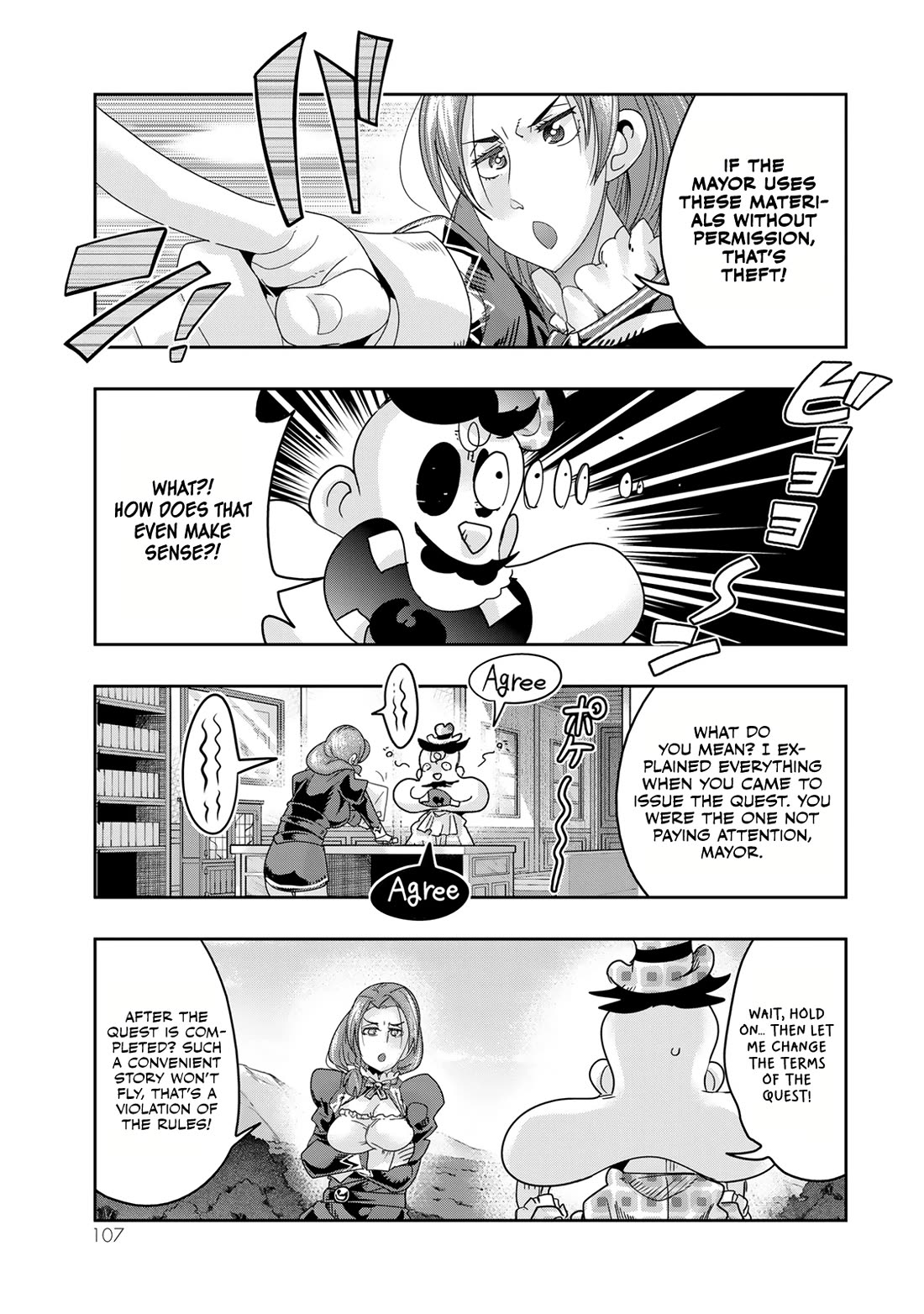 I Don't Really Get it, but it Looks like I Was Reincarnated in an Another World chapter 111 page 9