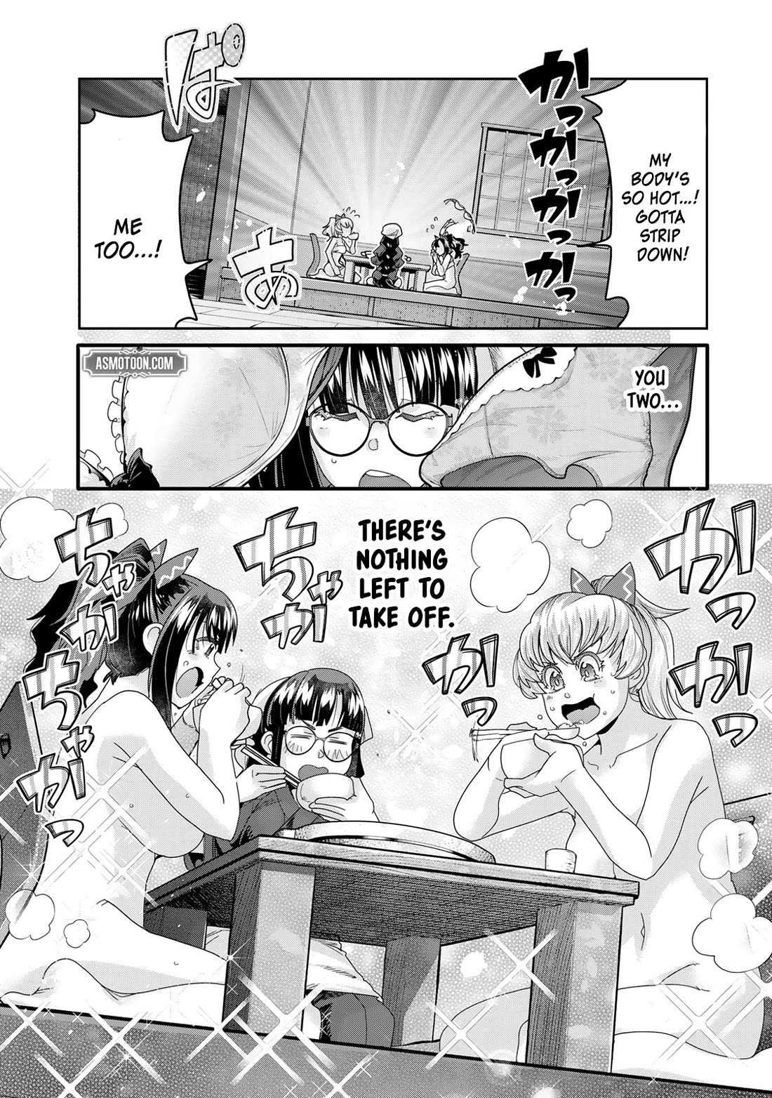 I Don't Really Get it, but it Looks like I Was Reincarnated in an Another World chapter 112 page 16