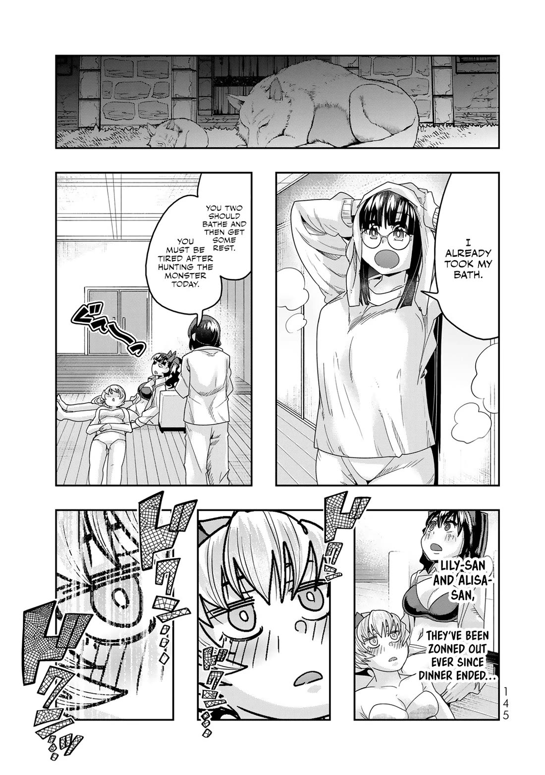 I Don't Really Get it, but it Looks like I Was Reincarnated in an Another World chapter 112 page 18