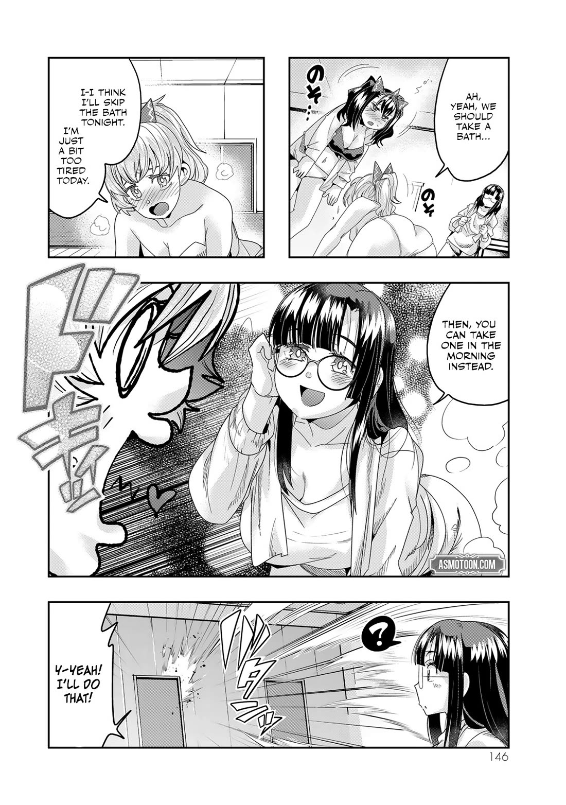 I Don't Really Get it, but it Looks like I Was Reincarnated in an Another World chapter 112 page 19