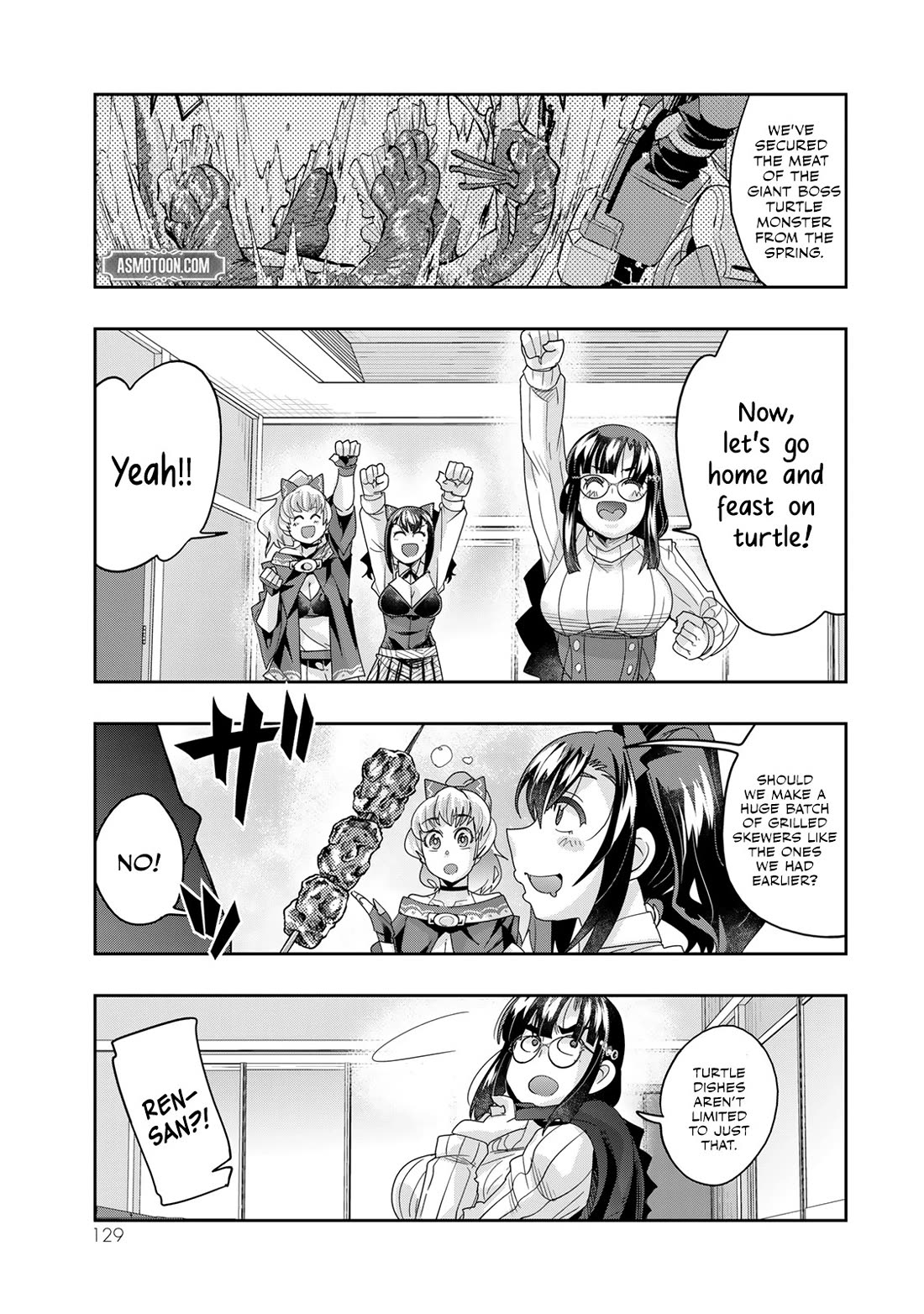 I Don't Really Get it, but it Looks like I Was Reincarnated in an Another World chapter 112 page 2